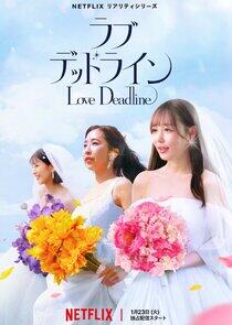 Love Deadline