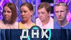 Выпуск 993. Мать не героиня Выпуск 993. Мать не героиня