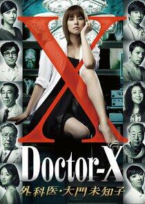 Doctor-X - Season 1