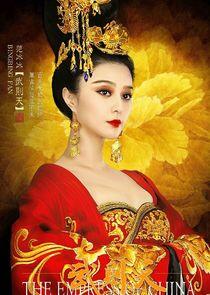 The Empress of China - Season 1