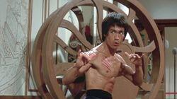 I Am Bruce Lee