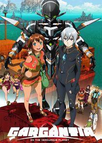 Gargantia on the Verdurous Planet