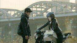 Fate Continues Fate Continues