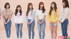 IZ*ONE