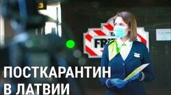 Вирус уходит, жизнь возвращается