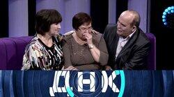 Выпуск 634. Жизнь после ДНК Выпуск 634. Жизнь после ДНК