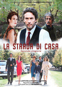 La strada di casa