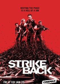 Strike Back - Season 7