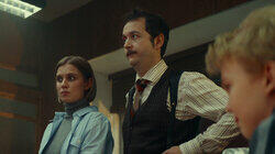 Шапка – Невидимка Шапка – Невидимка