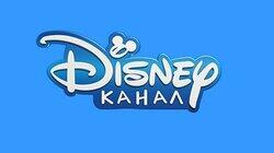 logo of Канал Disney