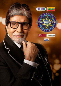 Kaun Banega Crorepati