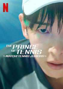 The Prince of Tennis - Season 1