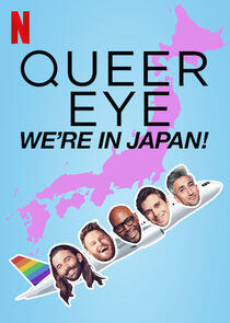 Queer Eye: We're in Japan - Season 1