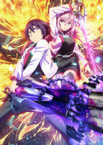 Gakusen Toshi Asterisk