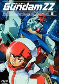 Mobile Suit Gundam ZZ