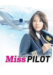 Miss Pilot