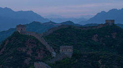 Great Wall of China