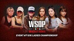 Event #71 $1K Ladies Championship