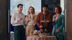 Серия 55 Серия 55