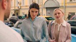 Серия 23 Серия 23