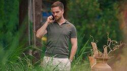 Серия 20 Серия 20