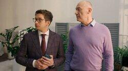 Серия 43 Серия 43