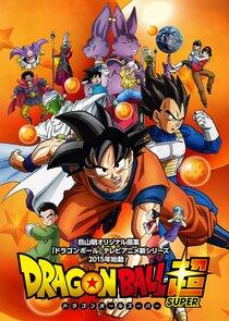 Dragon Ball Super