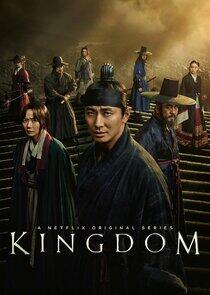 Kingdom