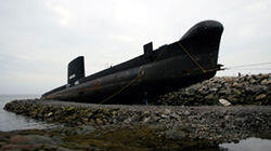 Supersize Submarine