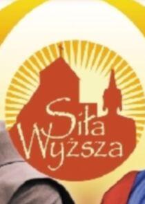 Siła wyższa