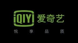 iQIYI