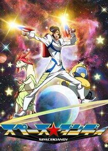 Space Dandy