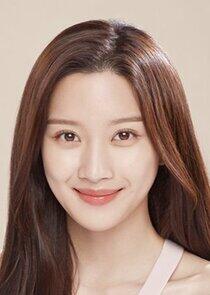 Moon Ga Young