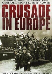 Crusade in Europe