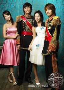 Princess Hours