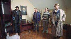 Хозяева жизни Хозяева жизни