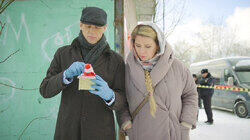 В ритме танца В ритме танца