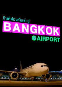 Bangkok Airport