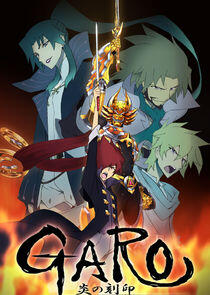 Garo: The Animation