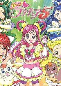 Yes! Precure 5