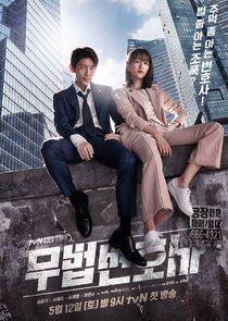 Lawless Lawyer - Season 1