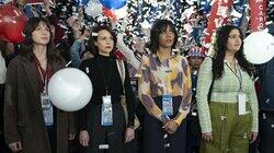 The Everydays The Everydays