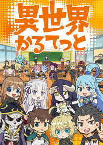 Isekai Quartet