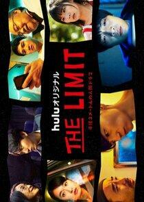 The Limit - Season 1