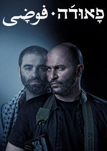 Fauda