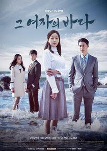 TV Novel: Sea of the Woman