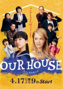 Our House - Season 1