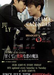 The Secret of the Secretary The Secret of the Secretary