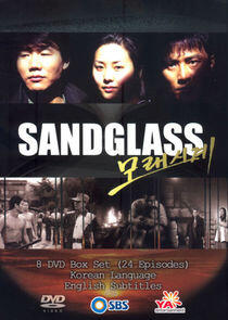 Sandglass - Season 1