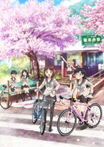 Minami Kamakura High School Girls Cycling Club